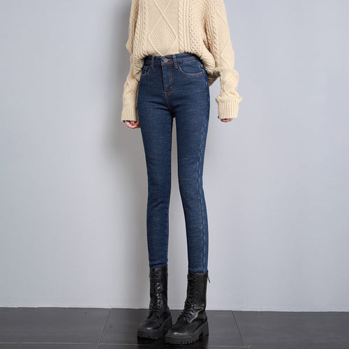 Women's high-rise skinny jeans with shaping stretch waistband and narrow ankle hem StylebySassy