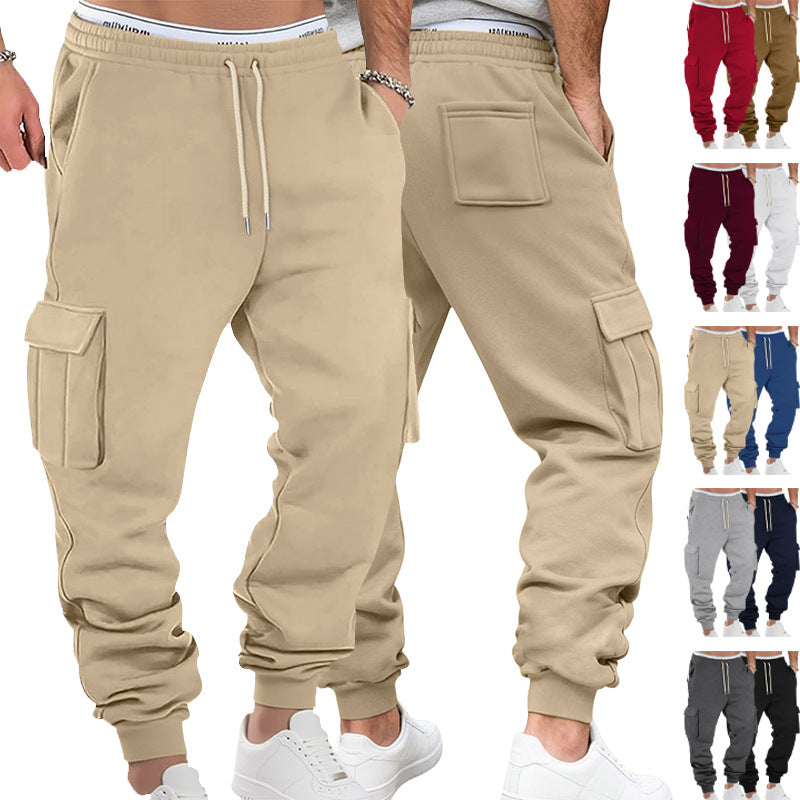Men's casual cargo sweatpants with drawstring waistband, flap pockets and slim ankle cuffs StylebySassy