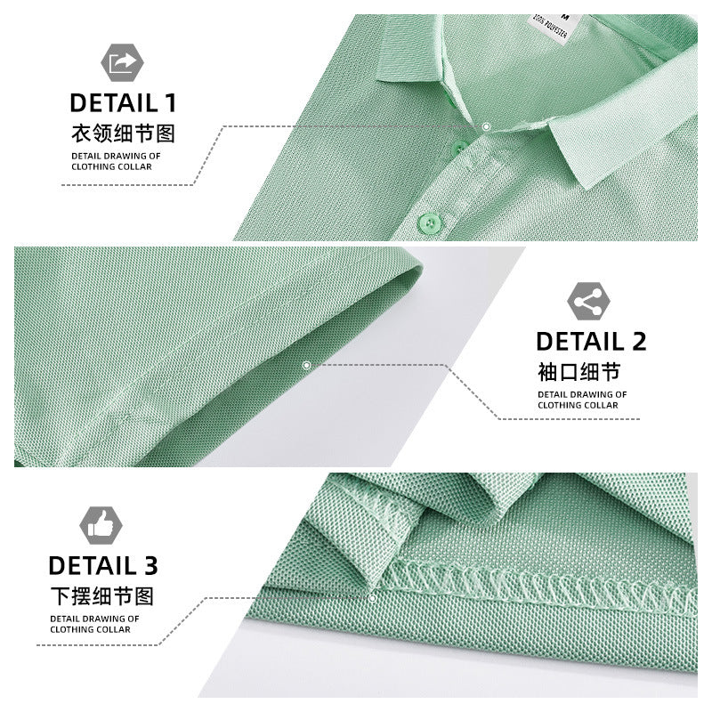 Men's fitted short-sleeve polo shirt made of stretchy jersey with shirt collar and short button placket StylebySassy