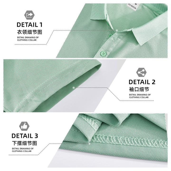 Men's fitted short-sleeve polo shirt made of stretchy jersey with shirt collar and short button placket StylebySassy