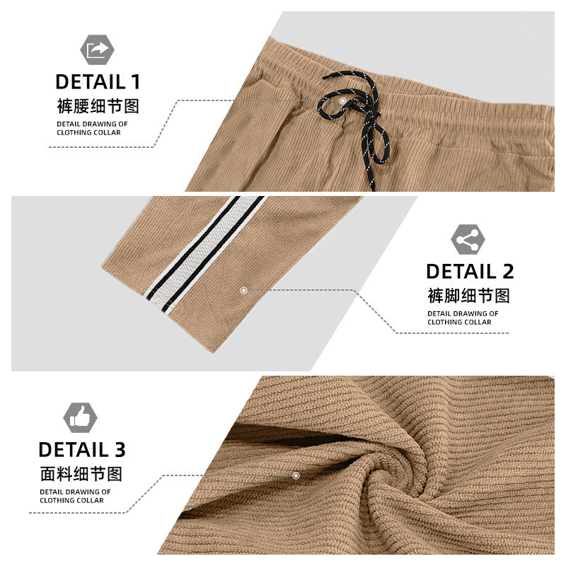 Men's loose training pants in corduroy look with drawstring waistband and side contrast stripes StylebySassy