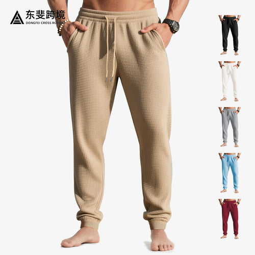 Men's waffle texture lounge pants with elastic waistband drawstring and side pockets StylebySassy
