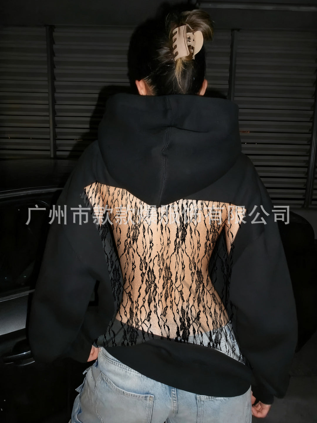 Women's hooded sweatshirt with transparent embroidered back section StylebySassy