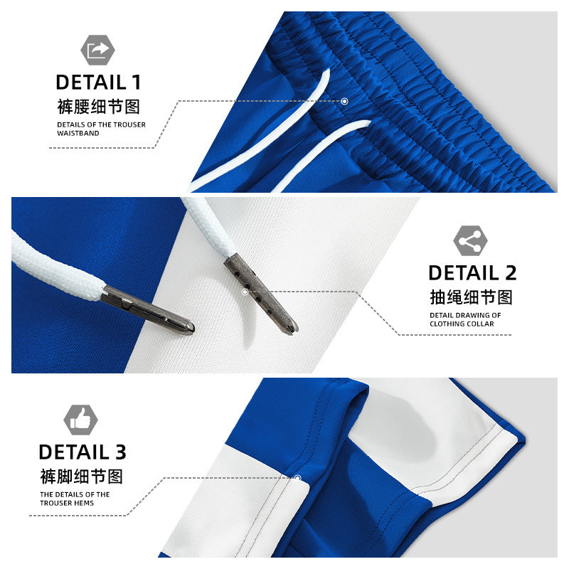 Men's straight-cut training pants with contrast side inserts, elastic drawstring waistband, and side pockets StylebySassy