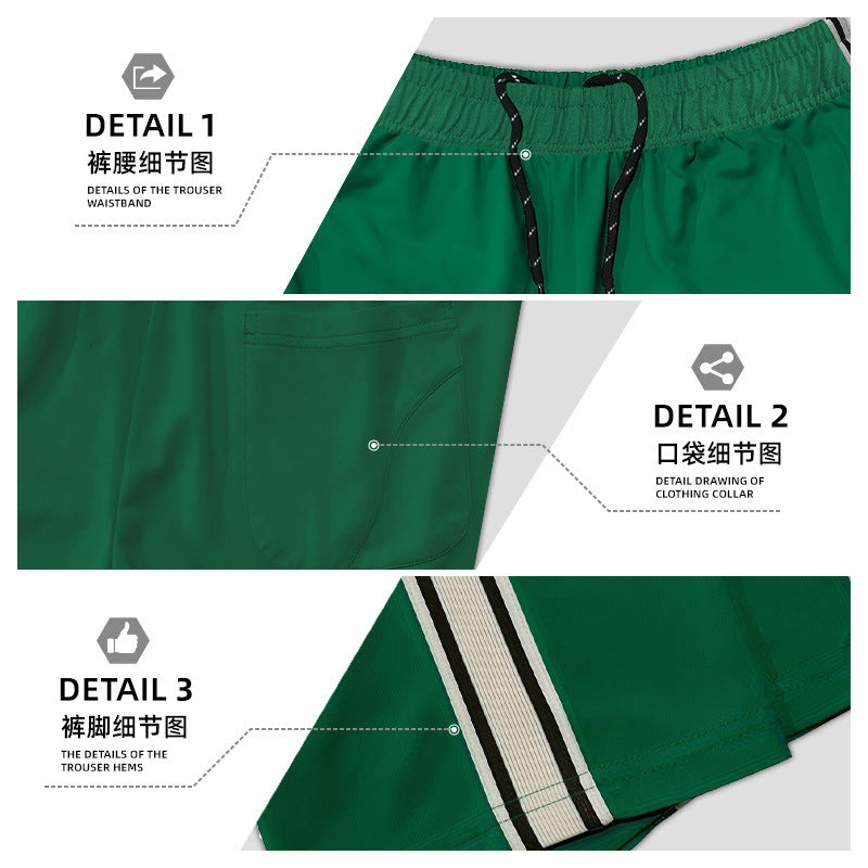 Men's casual training pants with elastic waistband and side contrast stripes StylebySassy