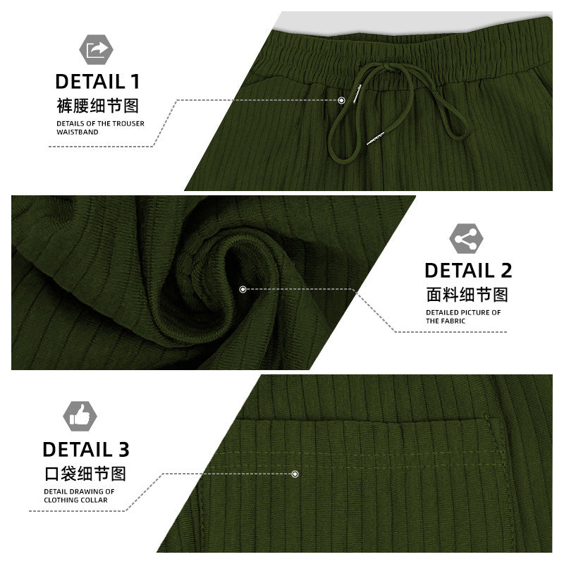 Men's ribbed comfort lounge pants with straight cut drawstring waist and deep side pockets StylebySassy