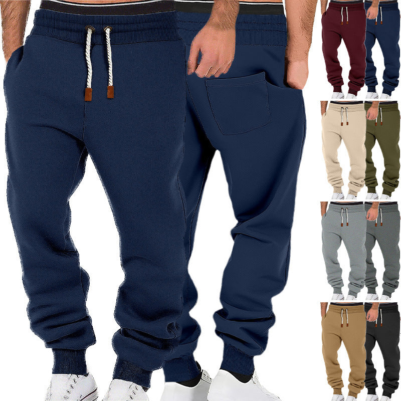 Men's comfortable jogging pants made of high-quality cotton blend with elastic waistband, drawstring, and cuffs StylebySassy