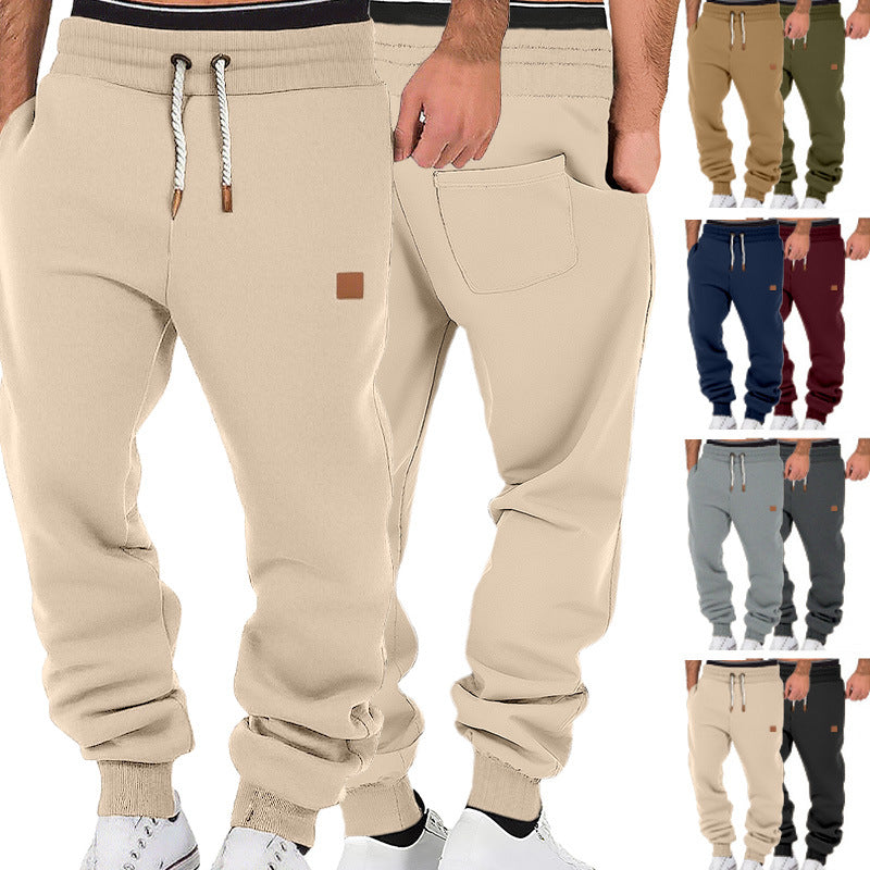 Men's comfortable jogging pants made of high-quality cotton blend with elastic waistband, drawstring, and cuffs StylebySassy
