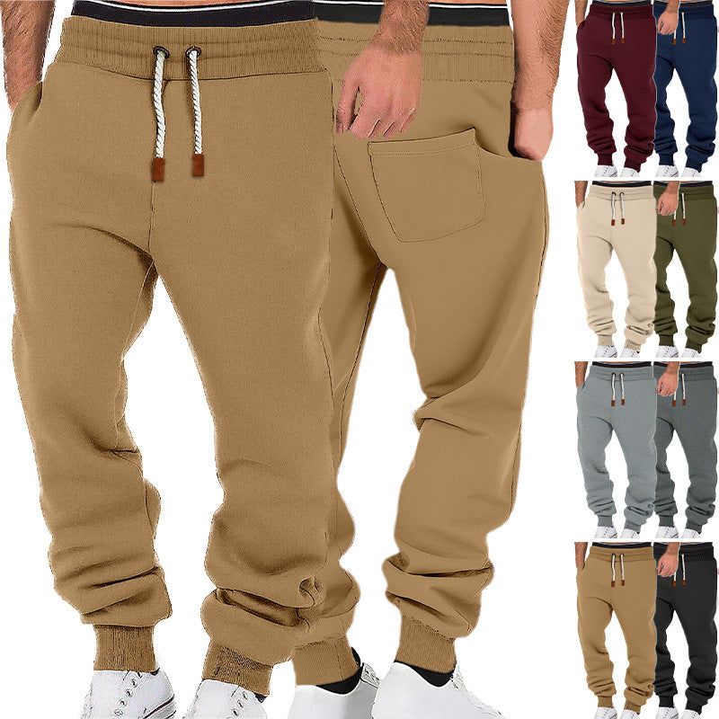 Men's comfortable jogging pants made of high-quality cotton blend with elastic waistband, drawstring, and cuffs StylebySassy