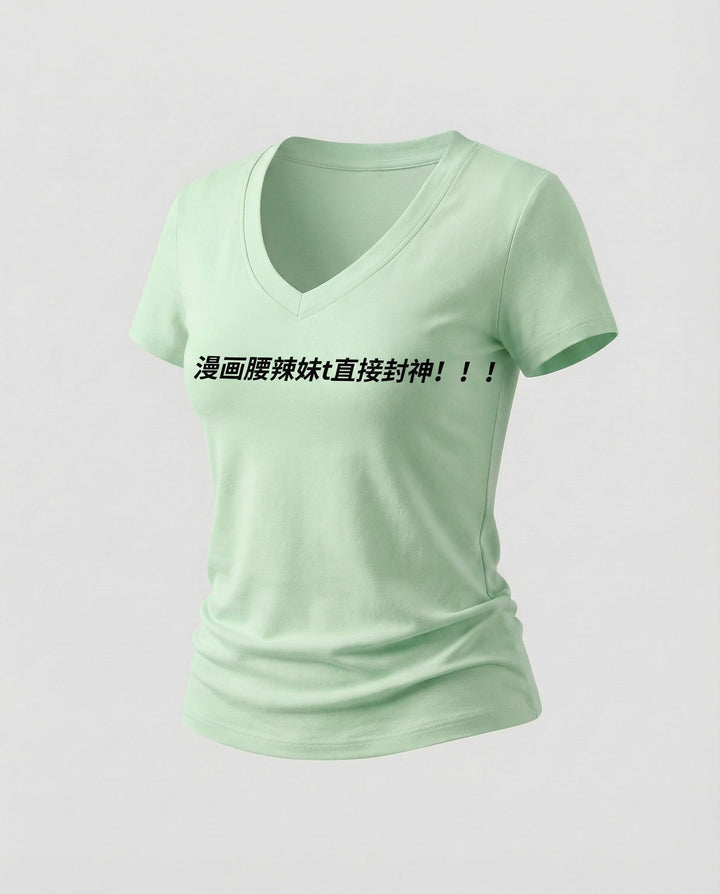Product 15540731052362 - product_only